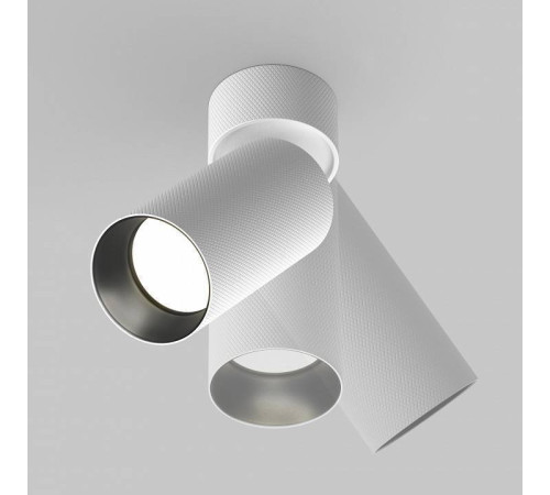 Светильник на штанге Maytoni Artisan C082CL-01-GU10-W