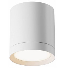 Накладной светильник Maytoni Hoop C086CM-GX53-MRD-W