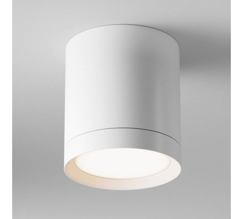 Накладной светильник Maytoni Hoop C086CM-GX53-MRD-W