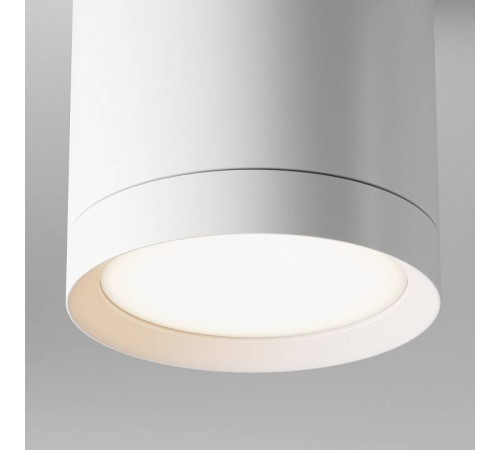 Накладной светильник Maytoni Hoop C086CM-GX53-MRD-W