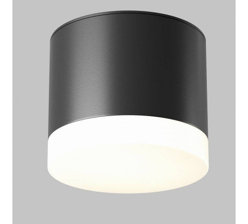 Накладной светильник Maytoni Pauline C087CL-GX53-B