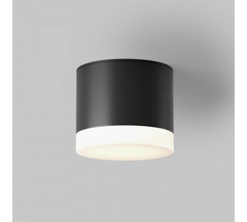 Накладной светильник Maytoni Pauline C087CL-GX53-B