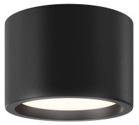 Накладной светильник Maytoni Hydra C090CL-10W3K-B