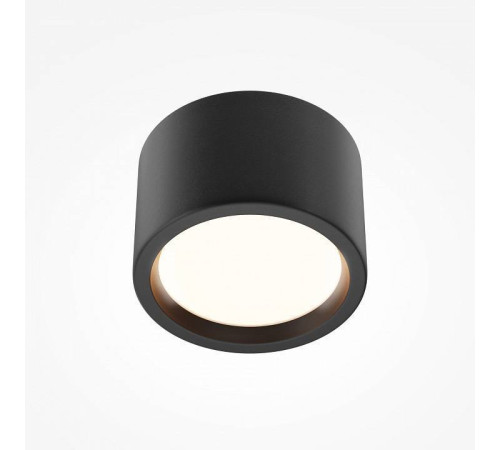 Накладной светильник Maytoni Hydra C090CL-10W3K-B