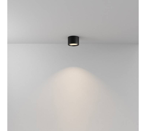 Накладной светильник Maytoni Hydra C090CL-10W3K-B