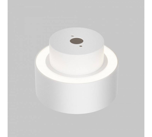 Накладной светильник Maytoni Space C092CL-GX53-W