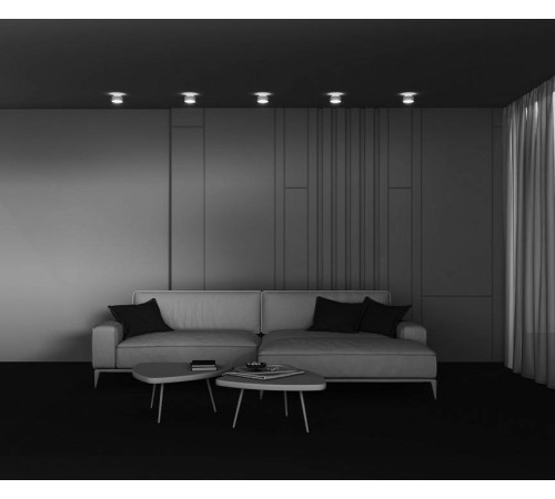 Накладной светильник Maytoni Space C092CL-GX53-W