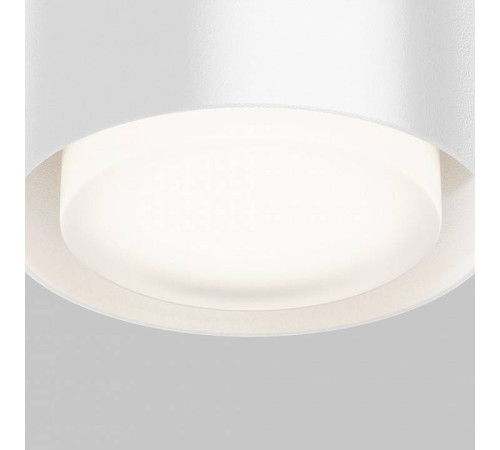 Накладной светильник Maytoni Space C092CL-GX53-W