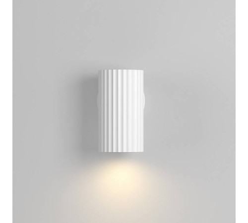 Бра Maytoni Calipso C106WL-01-GU10-W