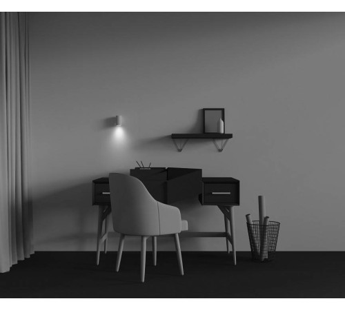 Бра Maytoni Calipso C106WL-01-GU10-W