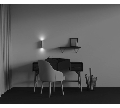 Бра Maytoni Calipso C106WL-02-GU10-BS