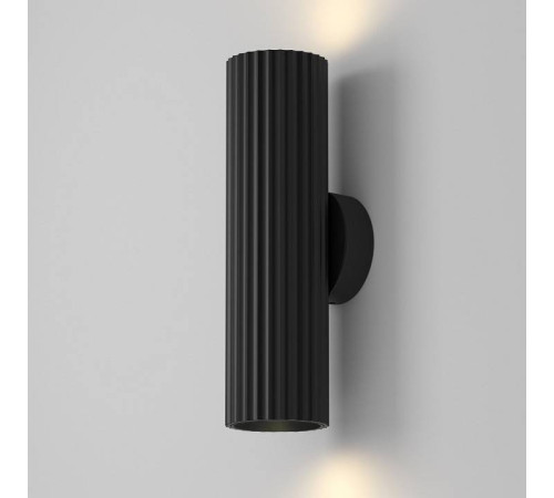 Бра Maytoni Calipso C106WL-02-GU10-B