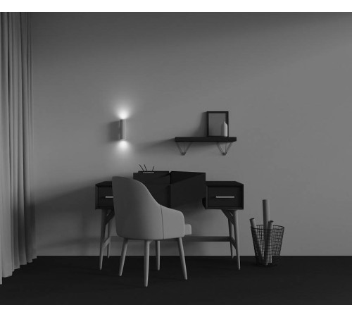 Бра Maytoni Calipso C106WL-02-GU10-W