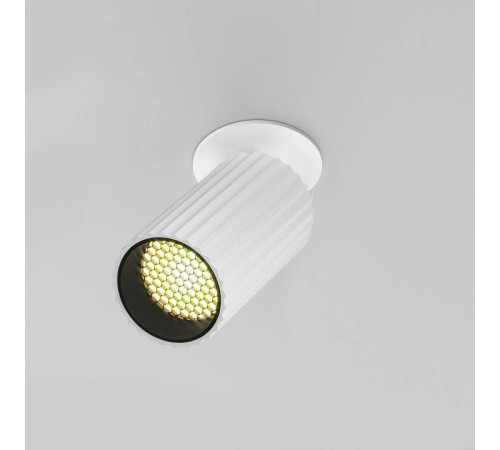 Встраиваемый светильник на штанге Maytoni Calipso C110CL-01-GU10-W