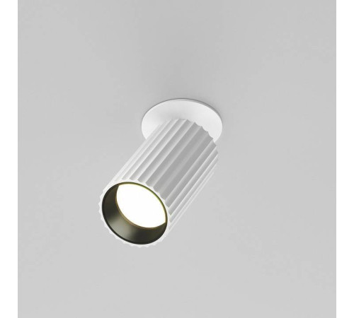 Встраиваемый светильник на штанге Maytoni Calipso C110CL-01-GU10-W