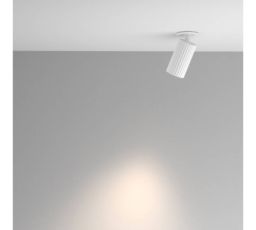 Встраиваемый светильник на штанге Maytoni Calipso C110CL-01-GU10-W