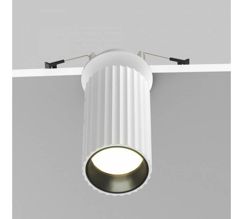 Встраиваемый светильник на штанге Maytoni Calipso C110CL-01-GU10-W