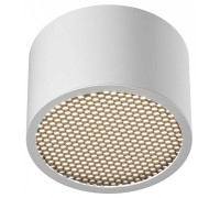 Накладной светильник Maytoni Technical Glare C122CL-GX53-W