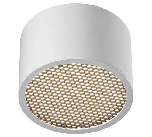 Накладной светильник Maytoni Technical Glare C122CL-GX53-W