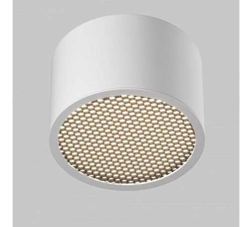 Накладной светильник Maytoni Technical Glare C122CL-GX53-W