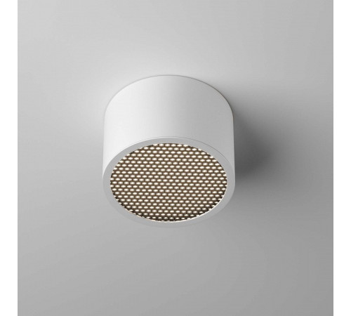 Накладной светильник Maytoni Technical Glare C122CL-GX53-W