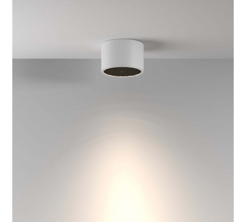 Накладной светильник Maytoni Technical Glare C122CL-GX53-W