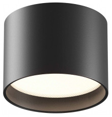 Накладной светильник Maytoni Technical Glare C127CL-L7W4K-B