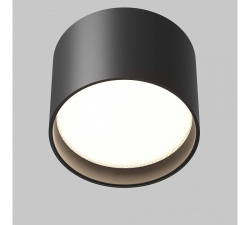 Накладной светильник Maytoni Technical Glare C127CL-L7W4K-B