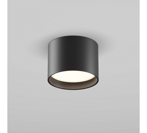 Накладной светильник Maytoni Technical Glare C127CL-L7W4K-B