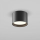 Накладной светильник Maytoni Technical Glare C127CL-L7W4K-B
