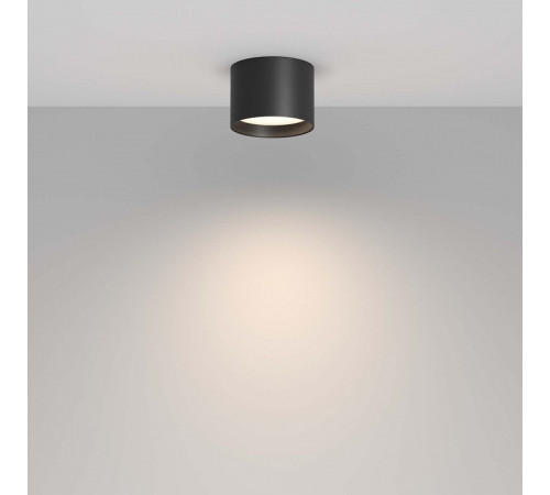 Накладной светильник Maytoni Technical Glare C127CL-L7W4K-B