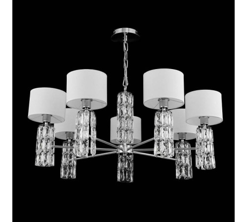 Подвесная люстра Maytoni Talento DIA008PL-07CH