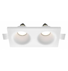 Встраиваемый светильник Maytoni Gyps Modern DL002-DW-02-W