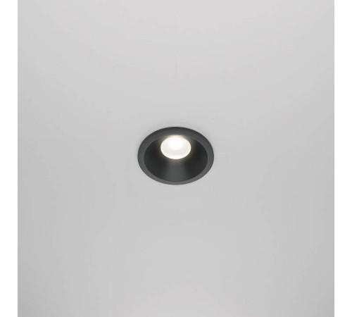 Встраиваемый светильник Maytoni Zoom DL034-01-06W4K-B