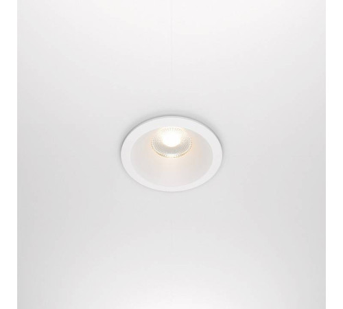 Встраиваемый светильник Maytoni Zoom DL034-2-L12W