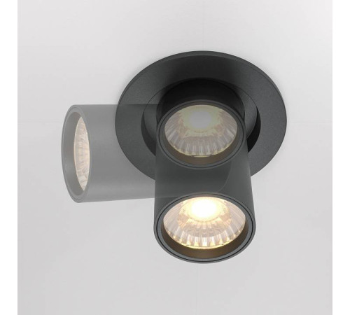 Встраиваемый светильник на штанге Maytoni Hidden DL045-01-10W3K-B