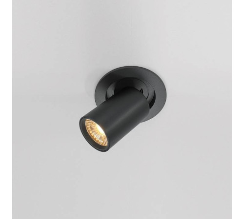 Встраиваемый светильник на штанге Maytoni Hidden DL045-01-10W3K-B