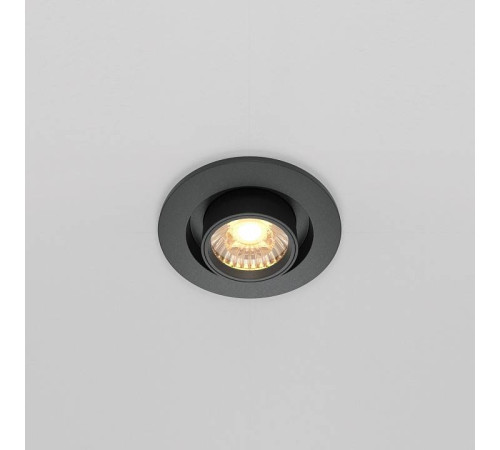 Встраиваемый светильник на штанге Maytoni Hidden DL045-01-10W3K-B