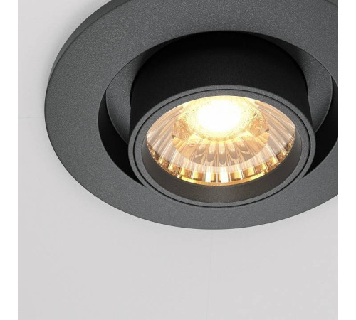 Встраиваемый светильник на штанге Maytoni Hidden DL045-01-10W3K-B