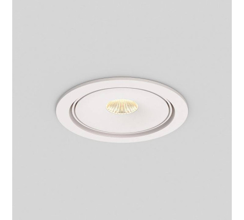 Встраиваемый светильник Maytoni Move DL060-9W3-4-6K-W