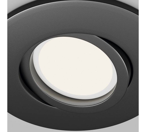 Встраиваемый светильник Maytoni Wink DL061-GU10-B