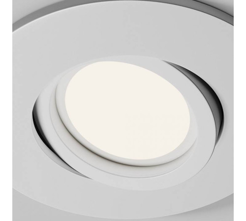 Встраиваемый светильник Maytoni Wink DL061-GU10-W