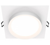 Встраиваемый светильник Maytoni Hoop DL086-GX53-SQ-W