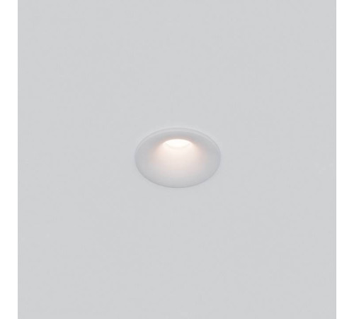 Встраиваемый светильник Maytoni Spark DL094-GU10-W