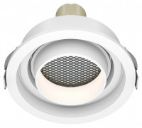 Встраиваемый светильник Maytoni Atom DL113-GU10-01-RD-W