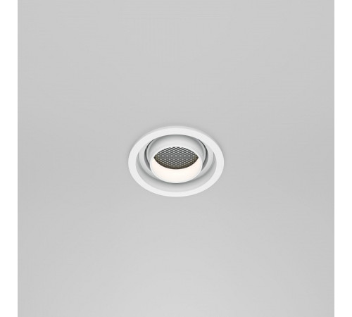 Встраиваемый светильник Maytoni Atom DL113-GU10-01-RD-W