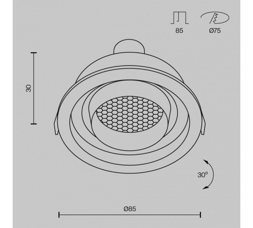 Встраиваемый светильник Maytoni Atom DL113-GU10-01-RD-W