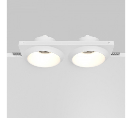 Встраиваемый светильник Maytoni Gyps Modern DL124-GU10-02-TRS-W