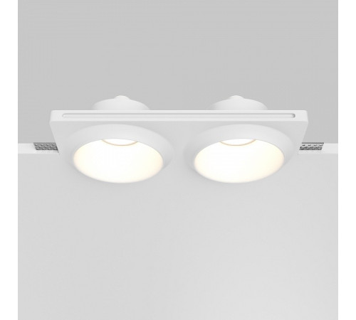 Встраиваемый светильник Maytoni Gyps Modern DL124-GU10-02-TRS-W