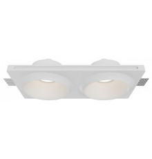 Встраиваемый светильник Maytoni Gyps Modern DL124-GU10-02-TRS-W